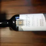Marsala Fine
