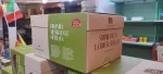 Set Pasqua Pistacchio Colomba con crema di pistacchio + Uovo Cioccolato Pistacchio - immagine 4